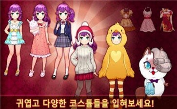 甜点公主Dessert Princess