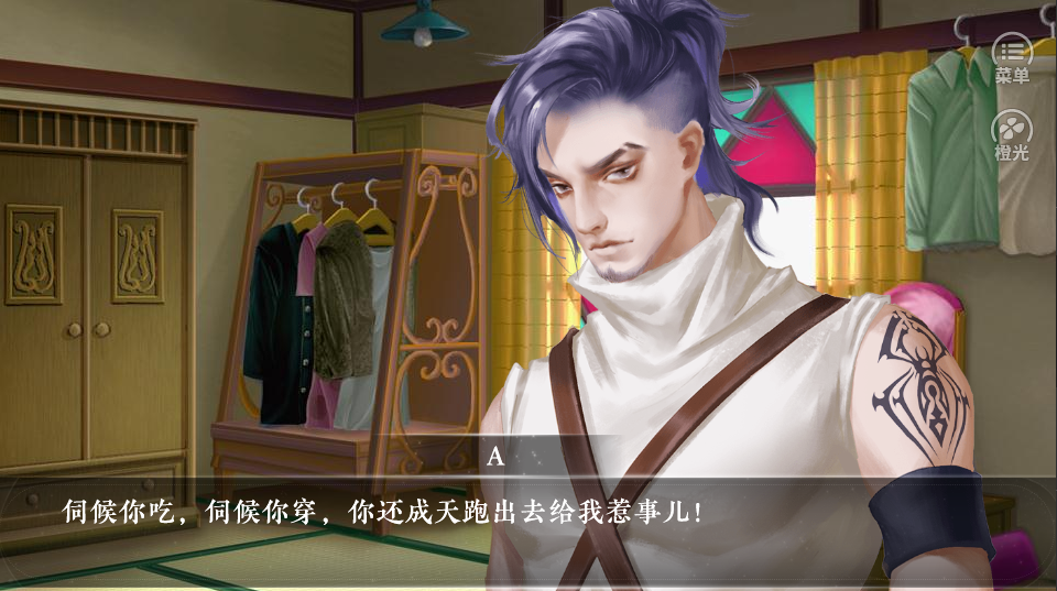 就没有个能打的吗