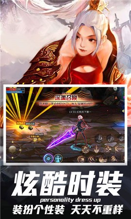 多兰大陆百抽版