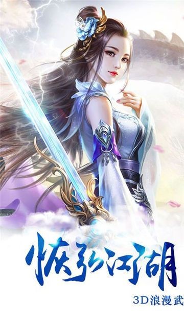 阴阳界BT版