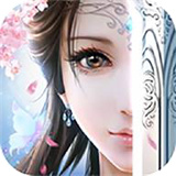 万古仙魔曲