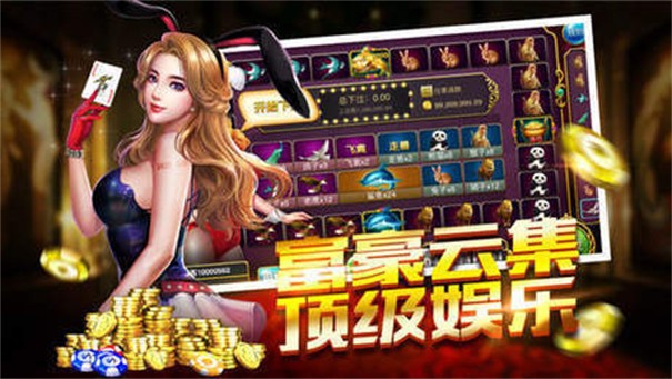 星云娱乐2021