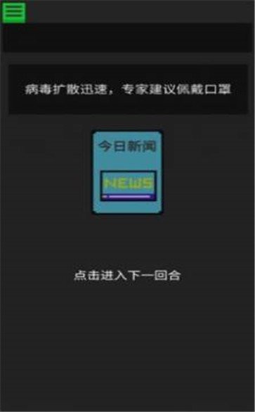 生命卡