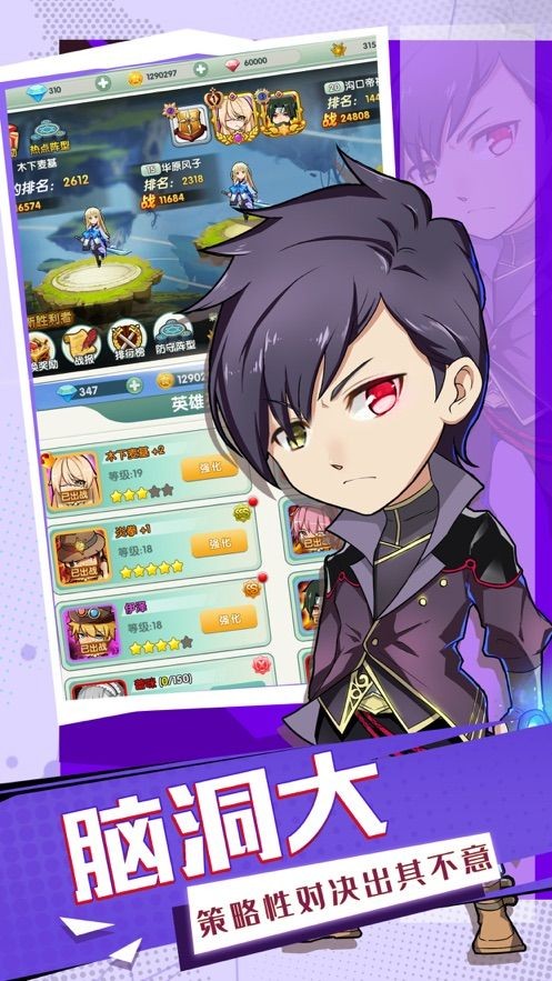 偶像学院精灵契约