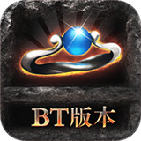 屠龙中变传奇