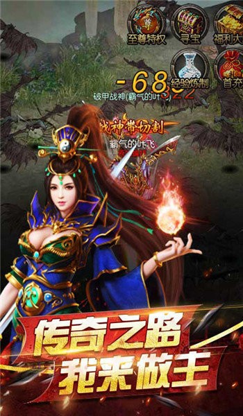 绿毒裁决高爆版