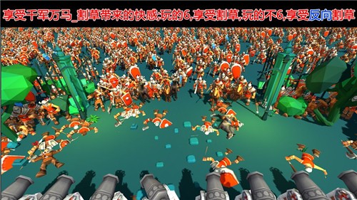 脚本塔防测试版