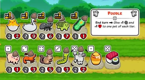 动物之战自走棋