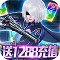 命运之塔BT版