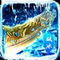 冰雪复古精英版