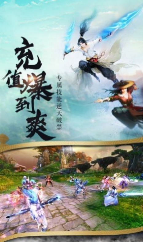 剑璇玑