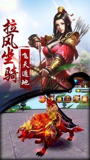 异界之水浒命牌