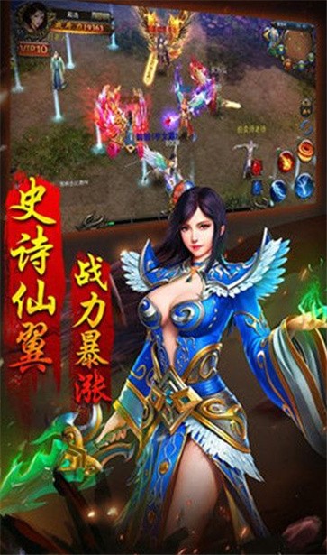 岁月神器单职业