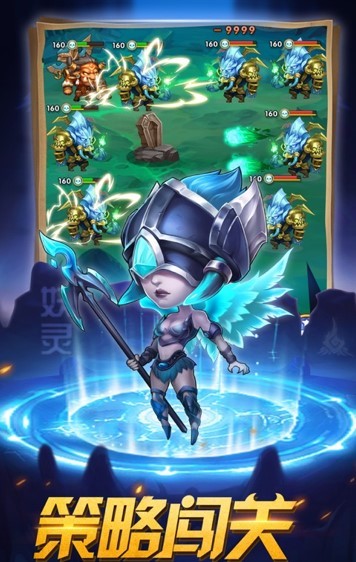 兽人争霸魔幻之诗