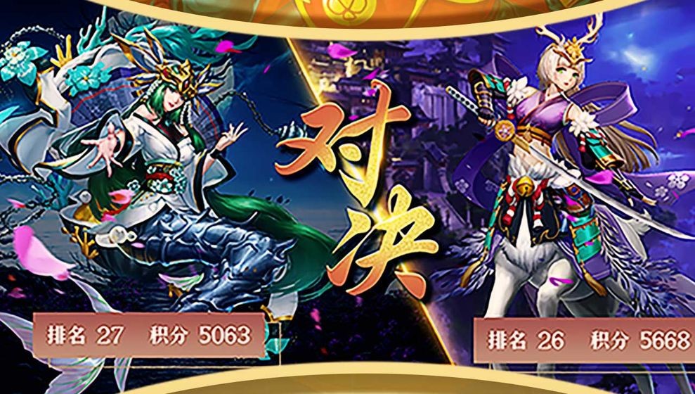 斗破风云之幻剑天刀bt版