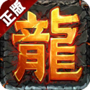 攻速雷霆二合一