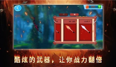 暗之毁灭者