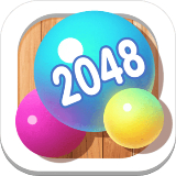 我不是球球2048