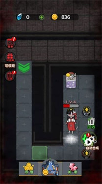 猛鬼躲猫猫猎梦者模式