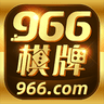 966棋盘