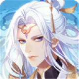 全职仙尊红包版