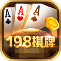 198棋牌手机版