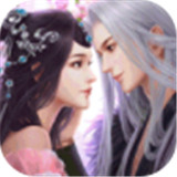 灵汐缘苹果版