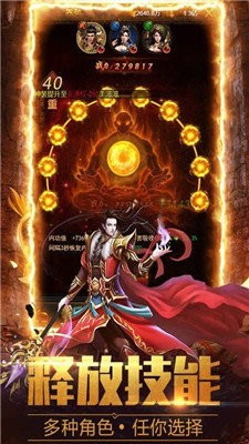 176无双纯金币复古
