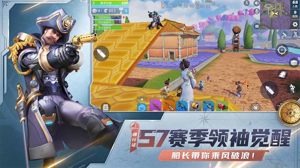 堡垒前线破坏与创造