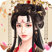 烟雨长安红包版