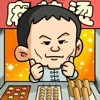 摆摊模拟器2021