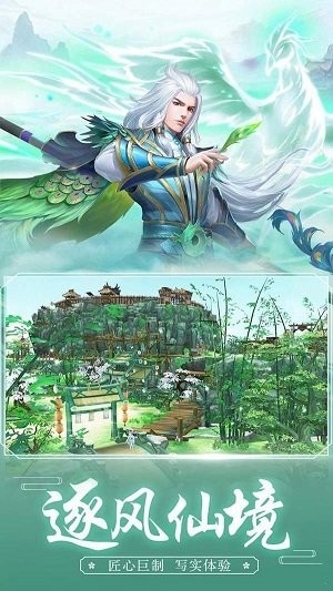 斗罗大陆h5双神服