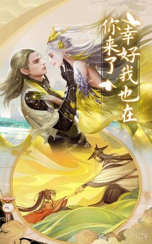 大主宰之太古仙尊