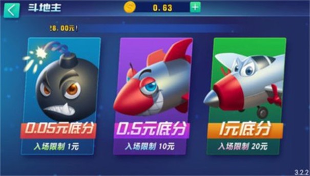 蓝洞棋牌苹果版