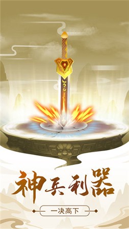 修真不如开后宫