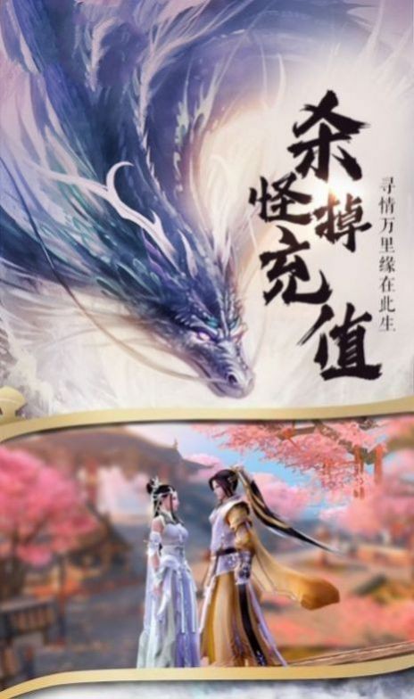 剑璇玑