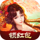 剑指九州红包版