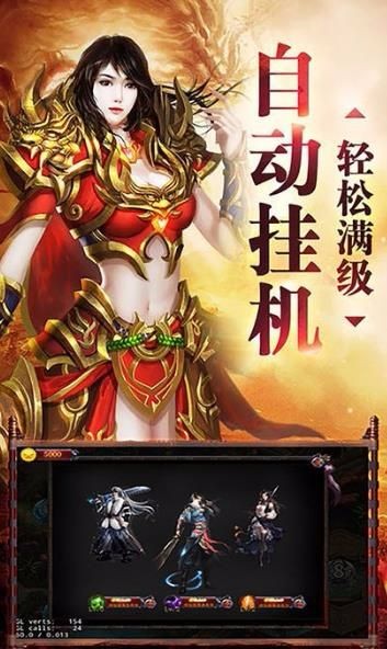 遛狗传奇