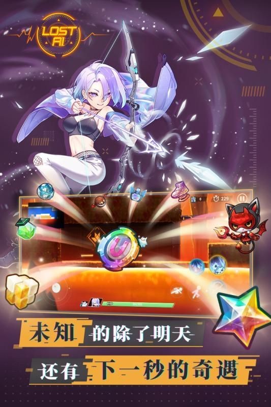 我不做勇者了啊