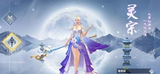 蛮荒异兽录红包版