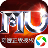 mu复刻版之审判之光