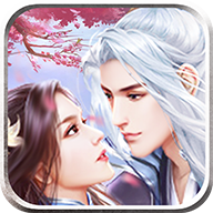 三生枕上书三世情缘