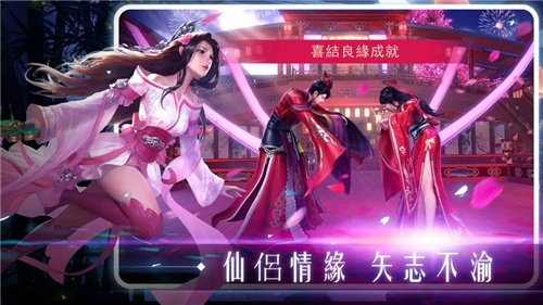 天涯寒刀行