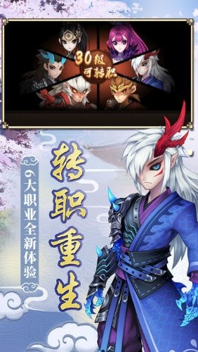 容易西游
