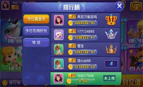方块娱乐游戏