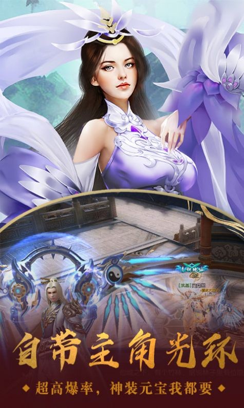 金刀紫剑