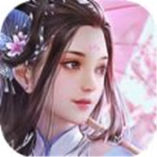 仙逆轮回变态版