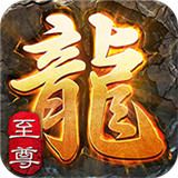 蓝霸传奇