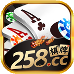 258棋牌大厅