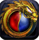 遗忘神器复古传奇